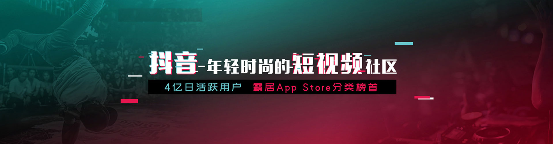 岳西sem外包